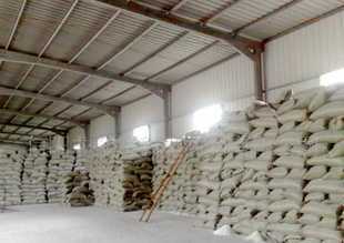 釉化閉孔珍珠巖 引領綠色建筑新潮流的保溫裝飾材料